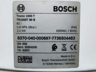 Бойлер Bosch 80 литров foto 1