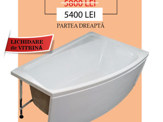 Cada pentru baie / acril - metal / în stoc peste 20 modele - avem reduceri - Ванна акриловая foto 1
