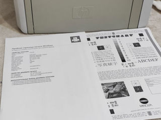 HP LaserJet 1020 foto 2