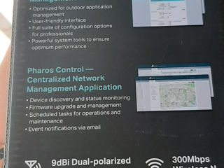 Se vinde tp-link controler internet de la distanta foto 4