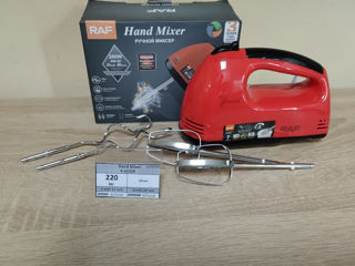 Hand Mixer R. 6633R      220 lei