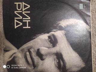 Discuri de vinil - пластинки виниловые foto 3