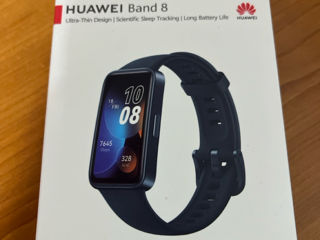 Huawei band 8