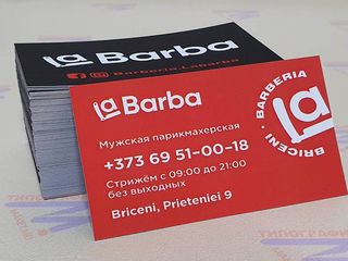 Типография foto 6