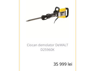 Vând ciocan demolator dewalt d25960k foto 3