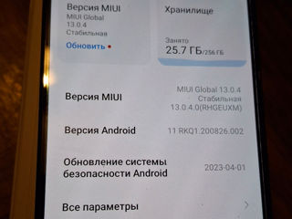 Xiaomi Redmi Note 12 Pro 8/256 на гарантии