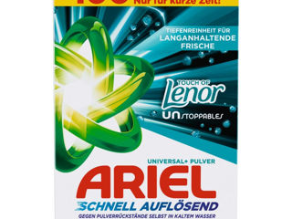 Vind   Ariel!!! din Germania