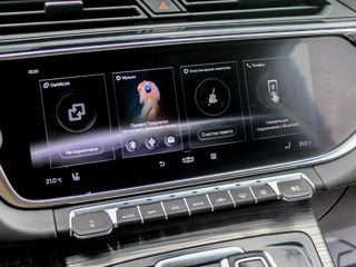 Geely Atlas Pro foto 4