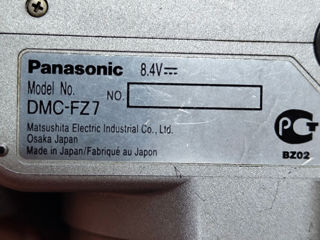 Panasonic