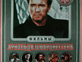 Фильмы сериалы мультфильмы музыка клипы караоке dvd cd mp3 vinil audio-cd 11 foto 6