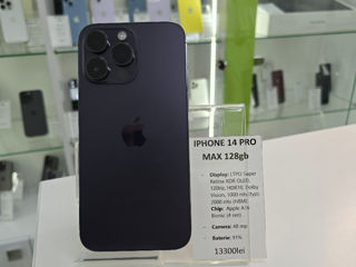 iPhone 14 Pro Max, 128GB