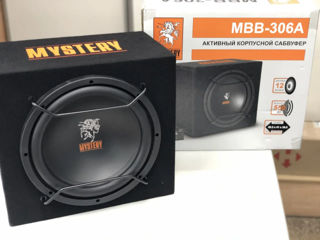 Короб для mystery mbb 302a