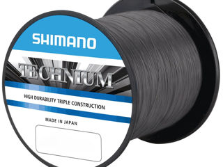 Shimano Technium 0,255mm 1530m