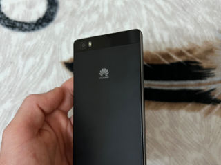 Huawei P8 Lite