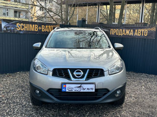 Nissan Qashqai+2 foto 2