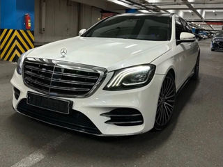 Mercedes S-Class foto 2