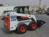 Caut operator pe Bobcat. foto 1