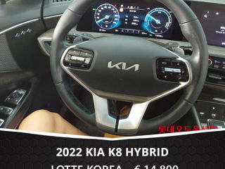 KIA K8 foto 6