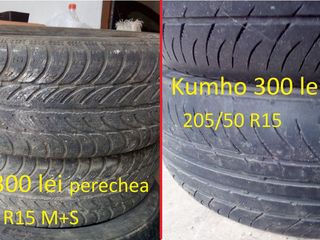 4 резина Superia 215/55 R16 M+S (сентябрь 2016) и 4 диска R16 SAAB или Opel 5*110 foto 9