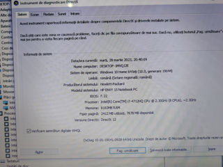 Vând Leptop Ultrabook HP ENVY 15! Cahul фото 2