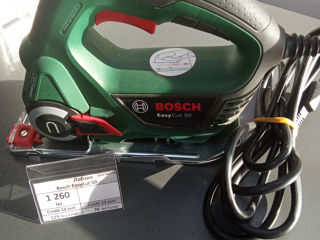 Лобзик Bosch EasyCut 50