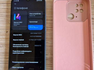 Xiaomi Redmi 10c (4ram64gb) foto 1