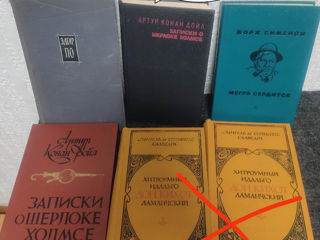 Книги foto 9