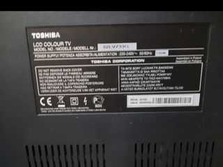 TOSHIBA