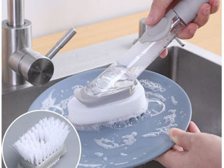Щетка кухонная для мытья посуды с дозатором, губка с ручкой на кухню, диспенсер моющего средства