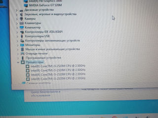 Ноутбук Asus u43s intel i5 фото 3