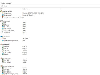 Ryzen 5 1600x 6с/12t, ram-16gb, vga gtx 1050 ti 4gb, ssd m.2 240gb & hdd 500gb foto 4