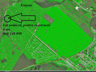 Teren, lot pomicol, 6 ari! Trușeni! Zonă de vile! Posibil schimb foto 3