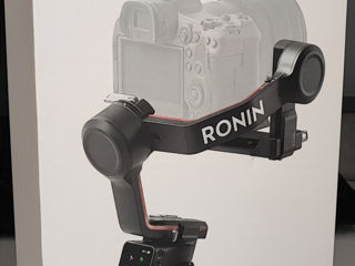 DJI Ronin RS 3, Nou Sigilat!