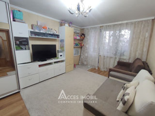 Apartament cu 1 cameră, 42 m², Botanica, Chișinău foto 1