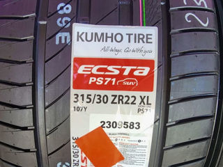 315/30 R22 + 275/35 R22 - Kumho Ecsta PS71  - BMW X5 X6 G05 foto 3