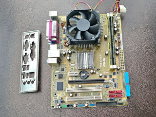 Asus+Intel core 2 Quad Q8400+ram4gb ddr2 800Mhz