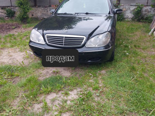 Mercedes S-Class foto 7