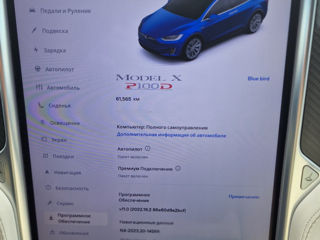 Tesla Model X foto 10