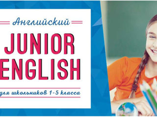 Групповые онлайн-занятия по английскому для детей - 70 леев!!/Lecții in grup pentru copii 70 de lei foto 3