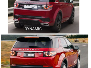 Land Rover Discovery Sport задний бампер Dynamic foto 3