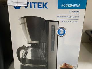 Masina de cafea vitec vt 1509