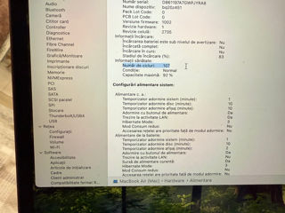 MacBook Air 13” M1 – Stare ca nouă, set complet foto 3