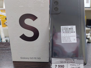 Samsung S21 FE 6/128Gb New / 7990 Lei / Credit