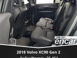 Volvo XC90 foto 5