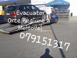 Evacuator Cahul Эвакуатор Кагул foto 4