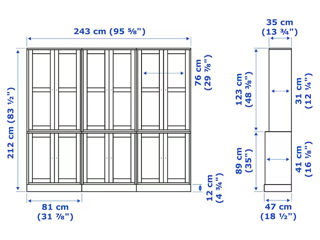 Dulap-vitrină stilată ikea havsta / livrare în toată moldova / credit 0% foto 6