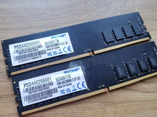 8Gb DDR4 2666MHz