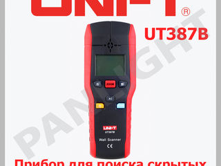 Detector metale/cabluri/lemn UNI-T UT387B, detector de metale și electricitate, panlight, multimetru foto 2