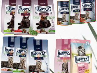 Happy Cat супер - премиум качество для вашей кошки!