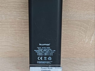 Powerbank 15600 mAh, 220 lei